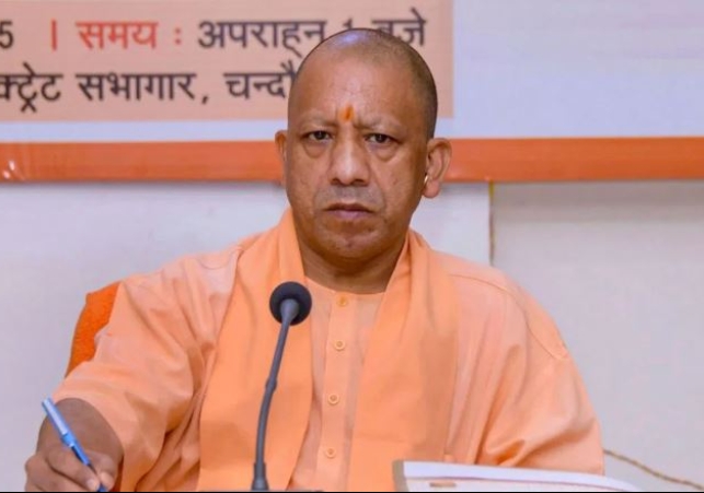 UP Cabinet Meeting