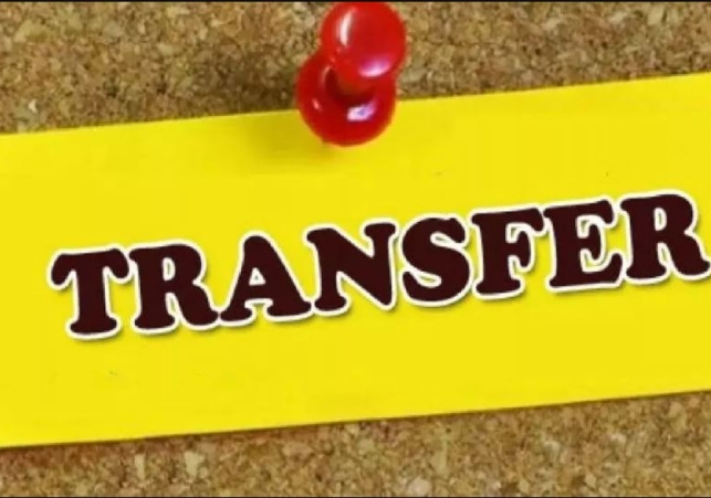UP IAS Transfer 2025