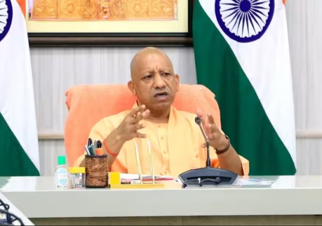 Uttar Pradesh Foundation Day 2026