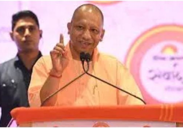 Export Development Promotion Scheme