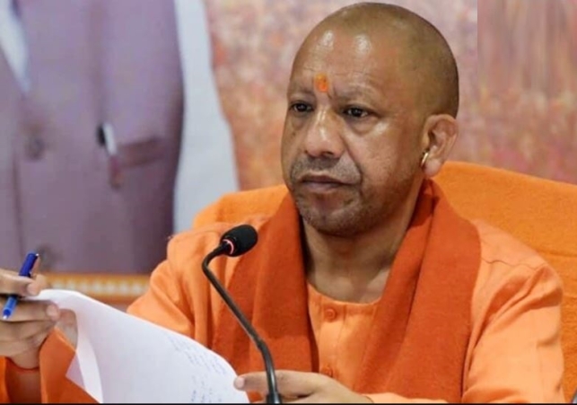 UP IAS Transfer News