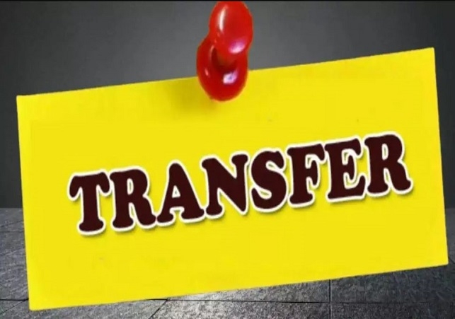 IAS Transfer In UP