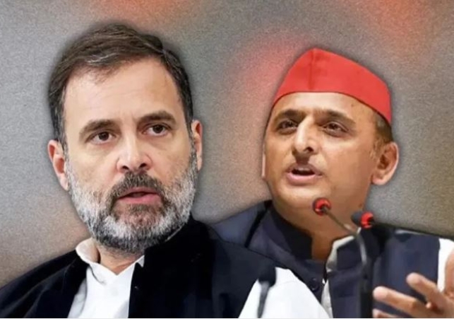 Cracks in India's Grand Alliance