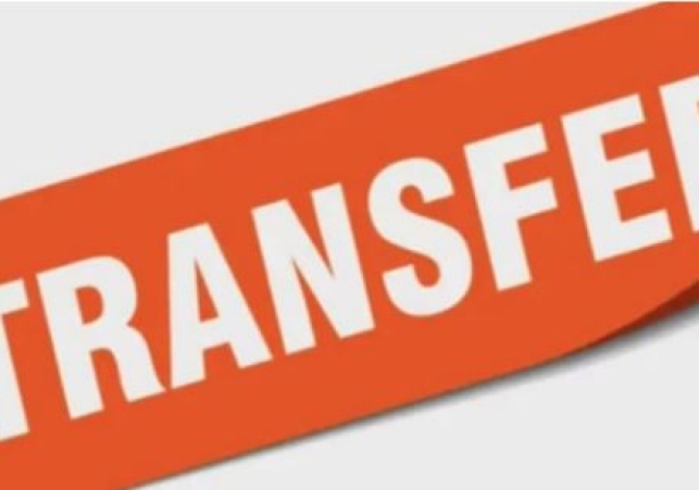 UP Judicial Officer Transfer