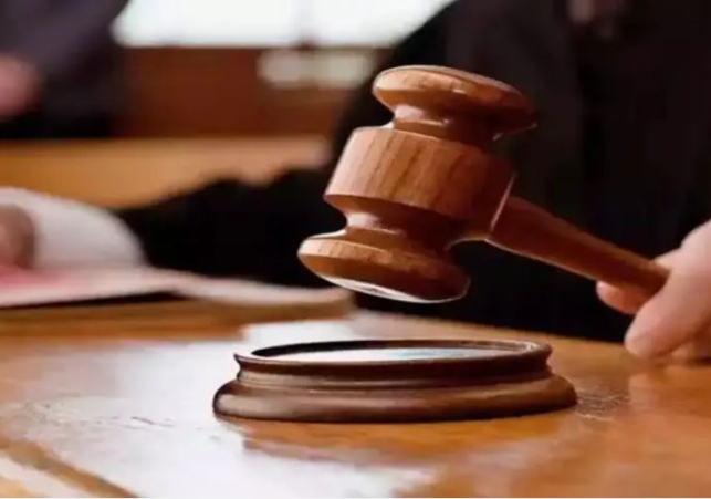 UP 42 Judge Transfer List