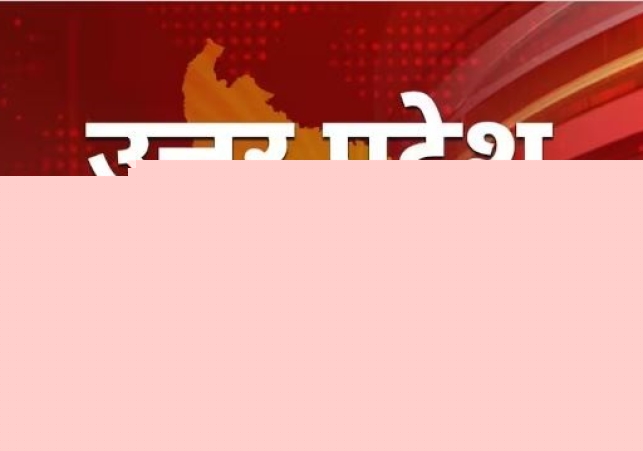 UP Lok Sabha Election Date 2024