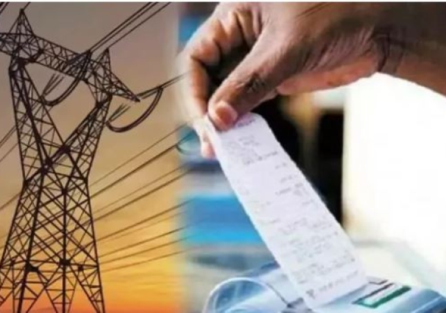 Relief to Electricity Consumers in UP