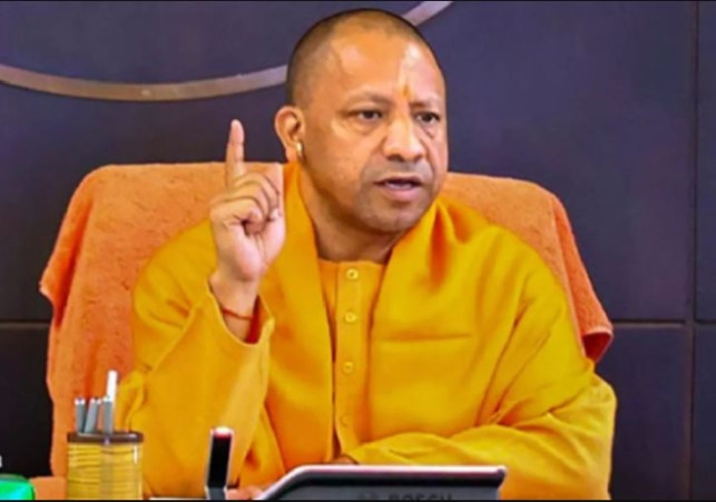 Document Digitization in UP