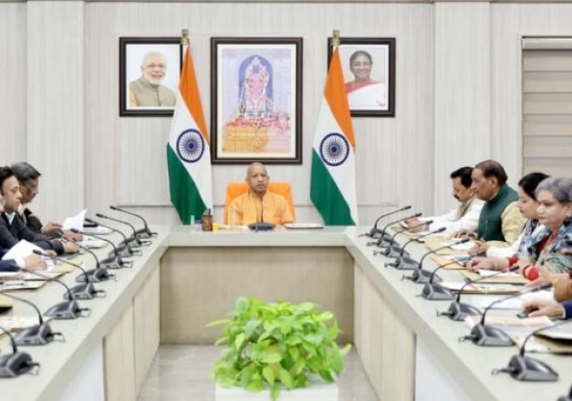 Road Fund Management Committee Meeting