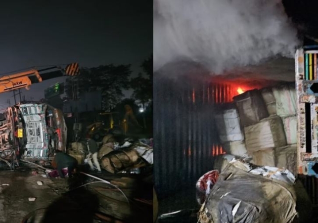 Horrific Road Accident in Balrampur