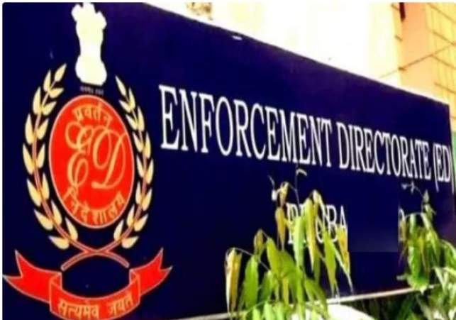 ED Raids Sahara City