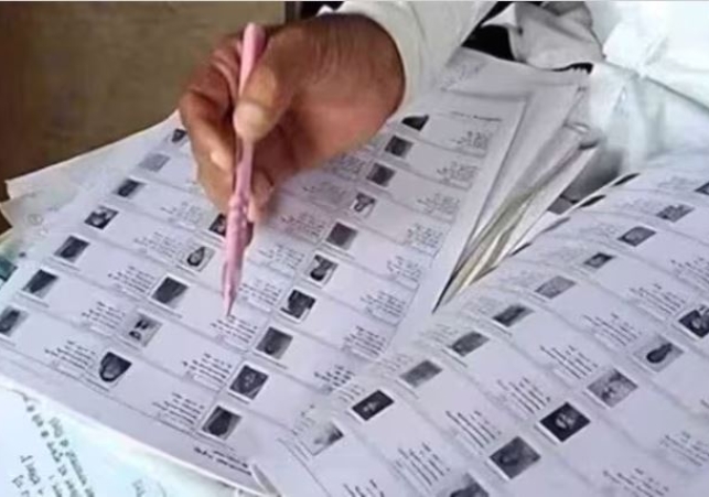 Voter List of UP Published