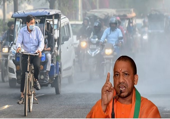 Clean Air Management Project