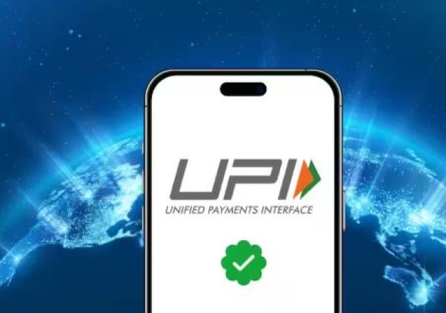 UPI in Malaysia