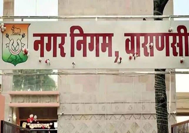 New Attempt To Improve Roads In Varanasi