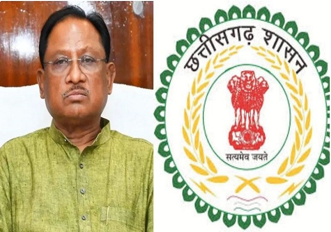 VAT liability up to Rs 25,000 waived in Chhattisgarh