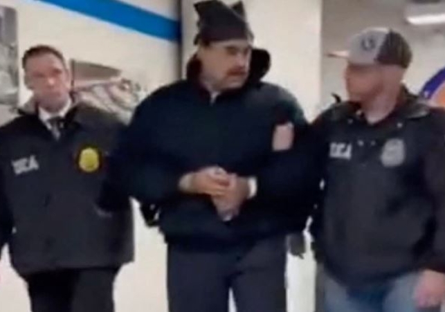 Good Night And Happy New