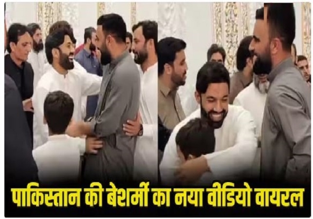 Capture video virul newsin sport