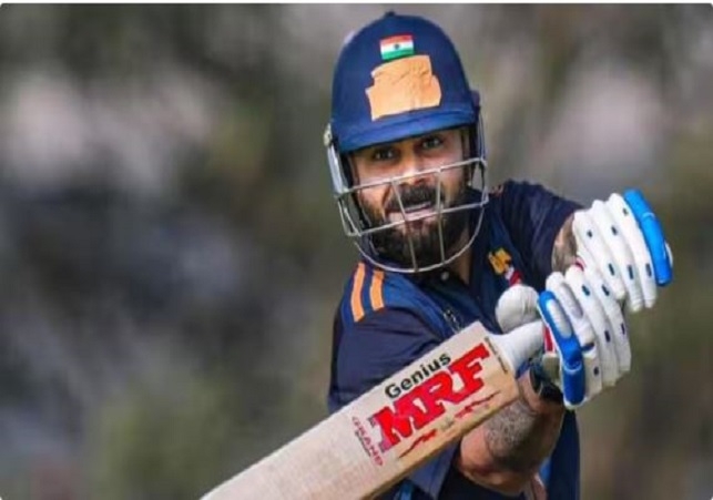 Virat Kohli Vijay Hazare Trophy Update