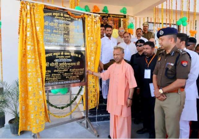 High-tech Tourism Police Station Opened in Vrindavan