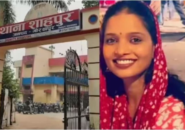 Wife Murder on Road in Gorakhpur