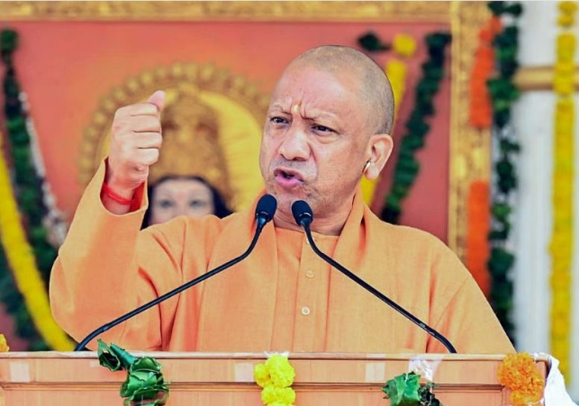 Yogi Government's Historic Step