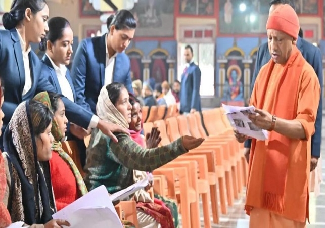 Chief Minister Yogi Adityanath's assurance