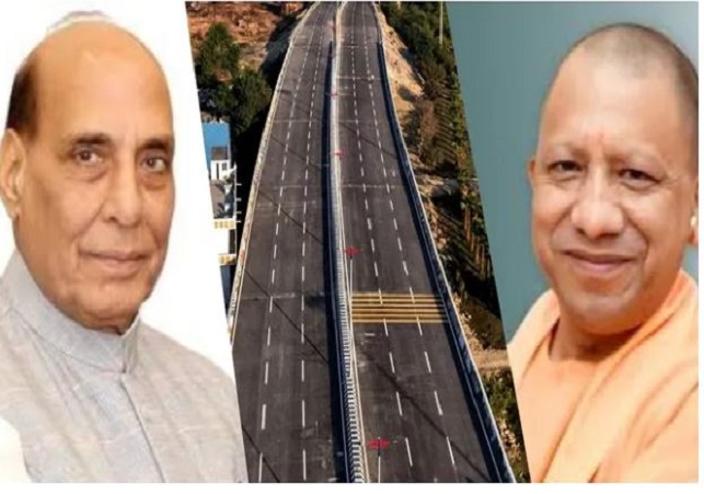 Inauguration of the Second Phase of the Green Corridor in Lucknow