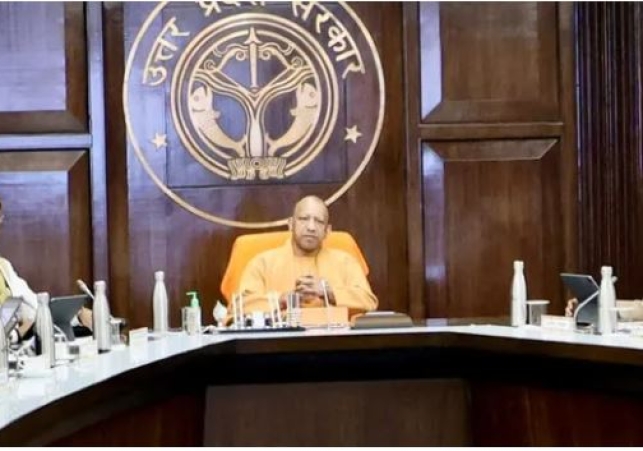 Yogi Adityanath Cabinet Approval