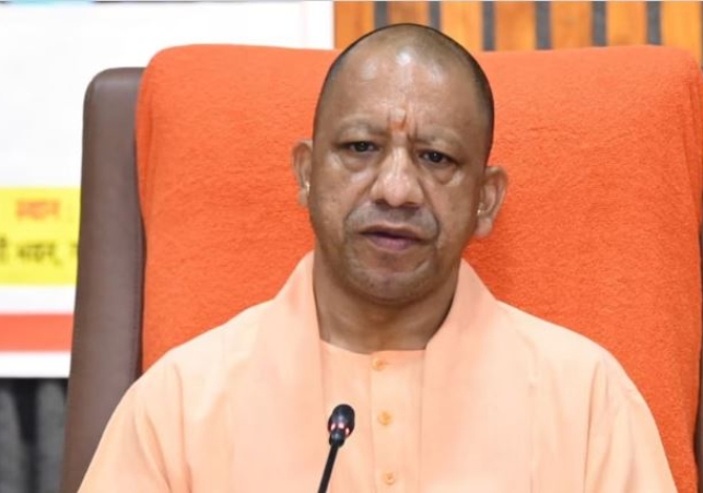 CM Yogi's Meeting