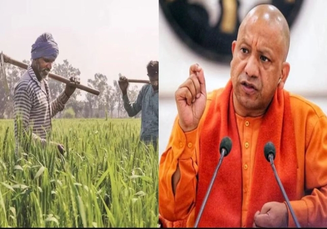 The Yogi Government is empowering Uttar Pradesh