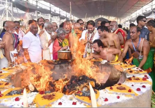 Maha Yagya