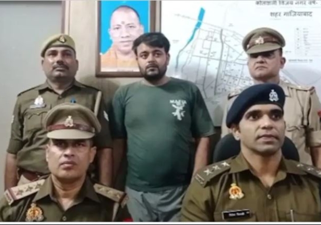 Youth Murdered by Stabbing with Scissors