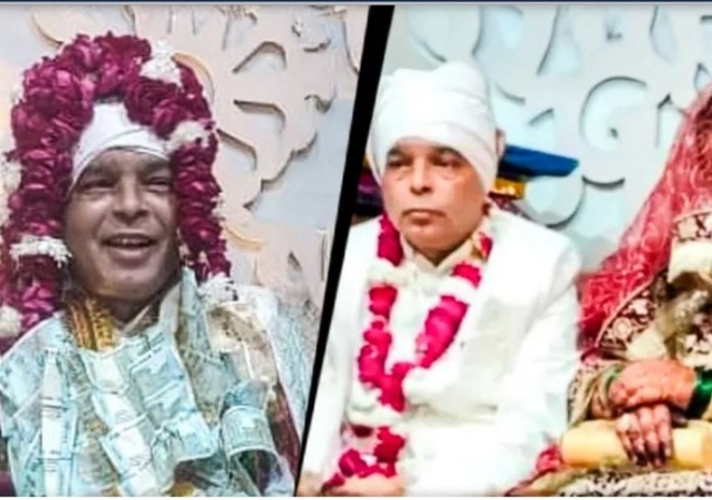 Groom Died of a Heart Attack