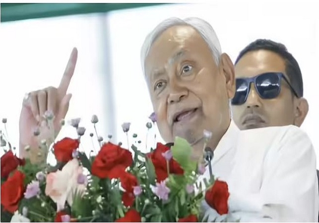 Bihar Election 2025