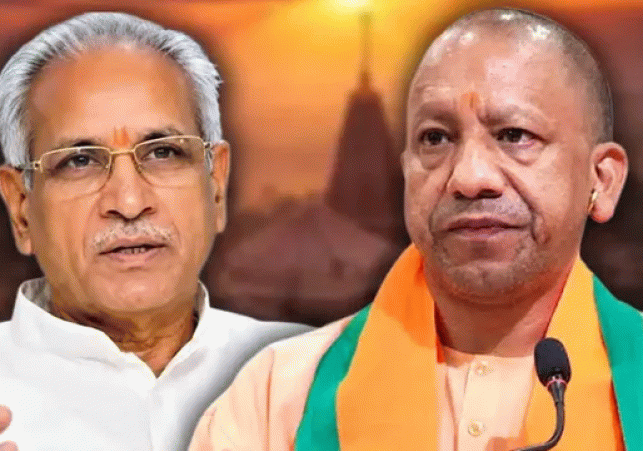 Champat-Rai-and-CM-Yogi-Adityanath-Dainik-Jagran-1781771611704_v