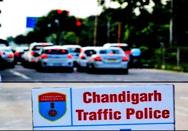 Chandigarh 13 July Monday Traffic Advisory Roads Close Update