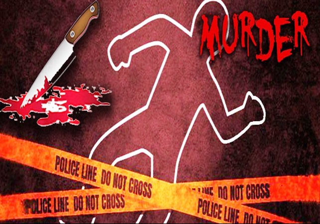 Chandigarh 20 Year Old Youth Murder