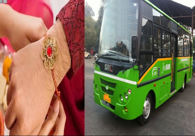 Chandigarh Administration bus travel free for Women on Rakshabandhan