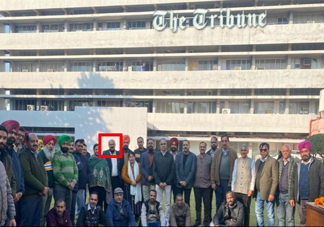 Chandigarh Anil Gupta Tribune Employees Union President News Update