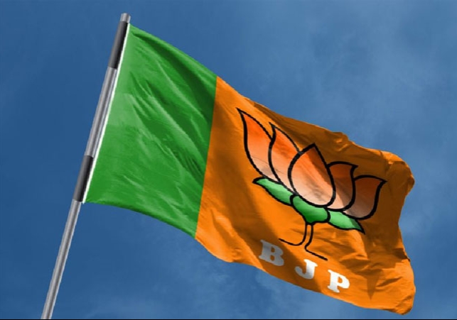 Chandigarh BJP Morcha In-Charges Appointments News Update