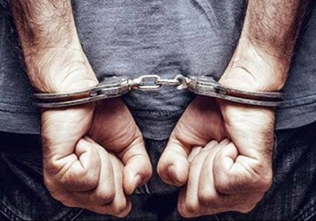 Chandigarh CPWD Clerk Arrested For Taken Bribe By Vigilance Team