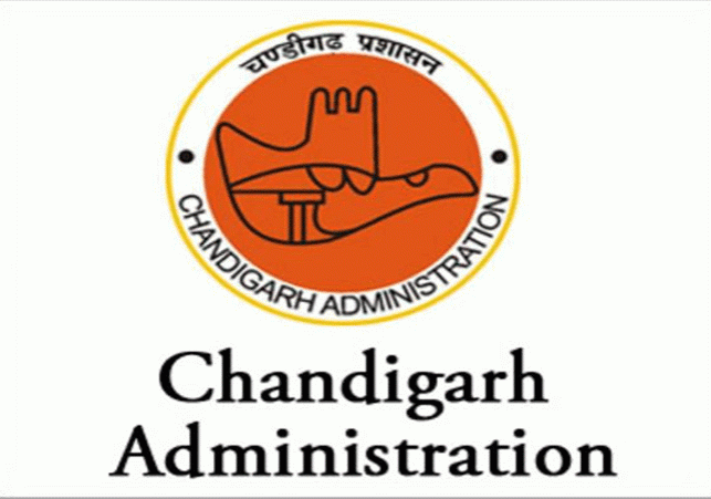 Chandigarh DC Charge To IAS Yashpal Garg