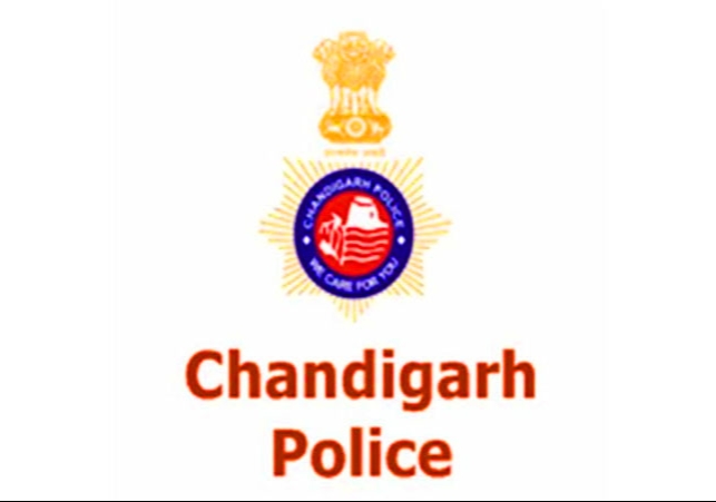 Chandigarh Dial 112 Emergency Service Temporarily Suspended on October 10