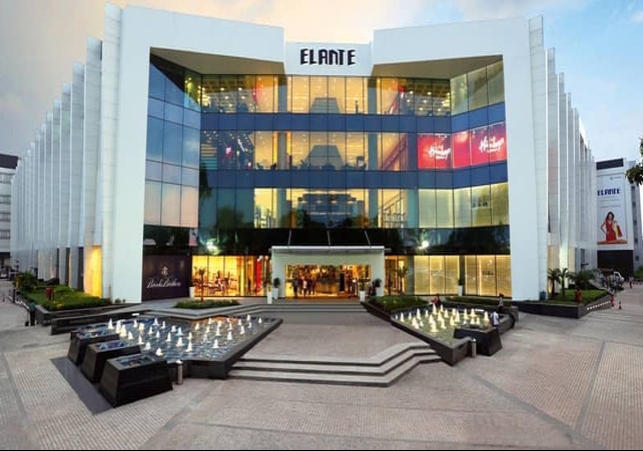Chandigarh Elante Mall Name Changed