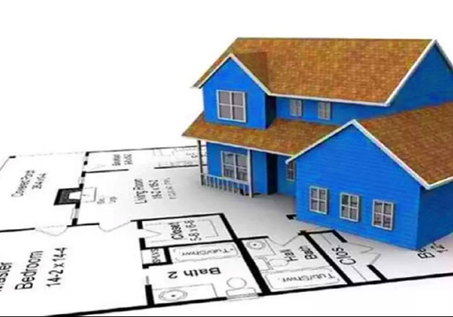 Chandigarh Estate Office Properties E-Auctioned News