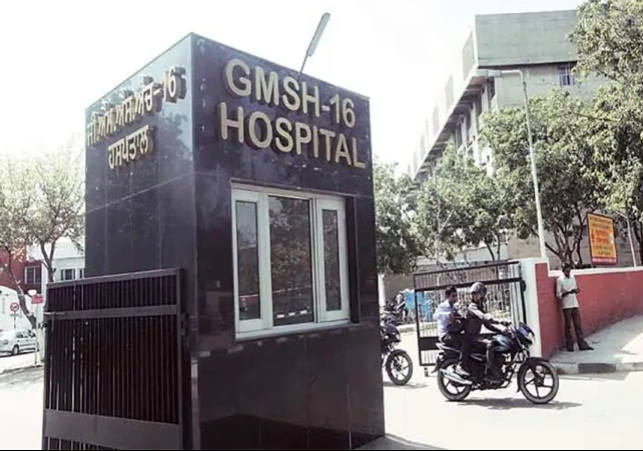 Chandigarh GMSH-16 Fire Incident Today Breaking News