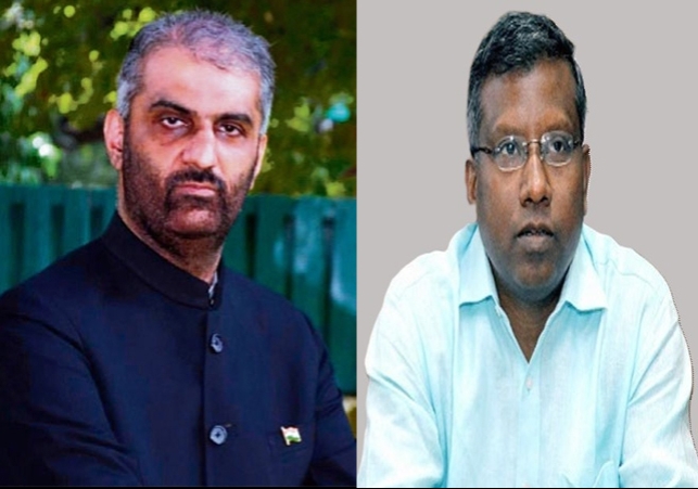 Chandigarh IAS Diprava Lakra Gets Additional Charge Of Home Secretary 