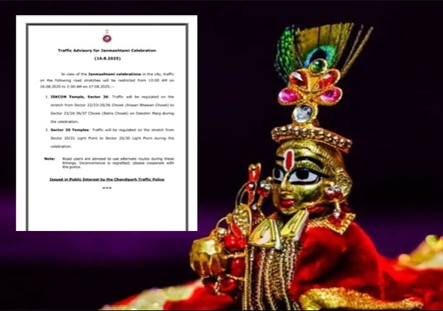 Chandigarh Janmashtami Traffic Advisory 2025 Krishna Janmashtami