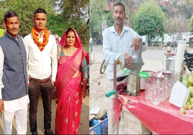 Chandigarh Juice Seller Son Became Sub-Inspector